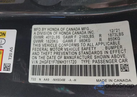 2022 Honda Civic Ex из США, поврежденный, VIN 2HGFE1F76NH311720